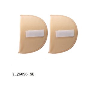 Hovedbilde Endless - Skulderputer